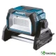 MAKITA DEADML 809 SOLO - ПРОФЕСИОНАЛЕН ПРОЖЕКТОР НА БАТЕРИЯ ИЛИ ТОК MAKITA DEADML 809 SOLO - ПРОФЕСИОНАЛЕН ПРОЖЕКТОР НА БАТЕРИЯ ИЛИ ТОК